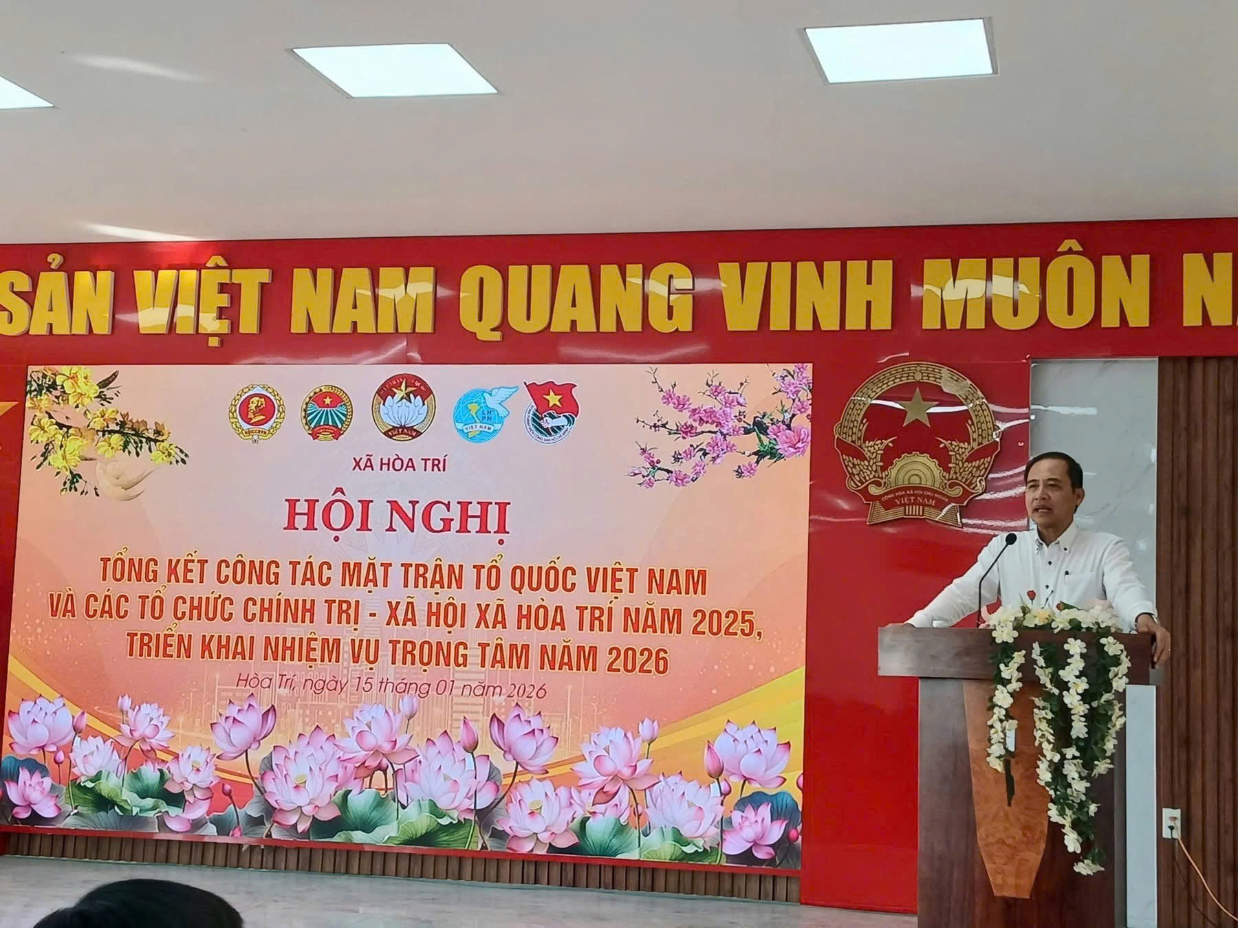 Ảnh tại hội nghị tổng kết công tác mặt trận và các tổ chức chính trị - xã hội năm 2025